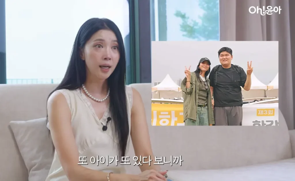 오윤아와 아들의 사진 영상 제공