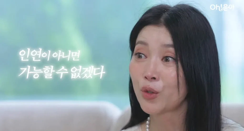 인연이 아니면 가능할 수 없겠다라는 영상속 모습