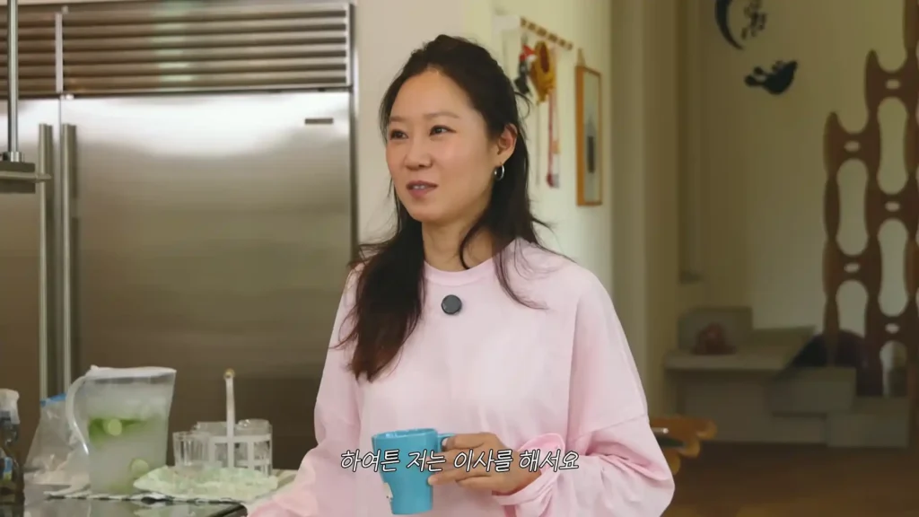 당분간 공효진 유튜브 일부 장면