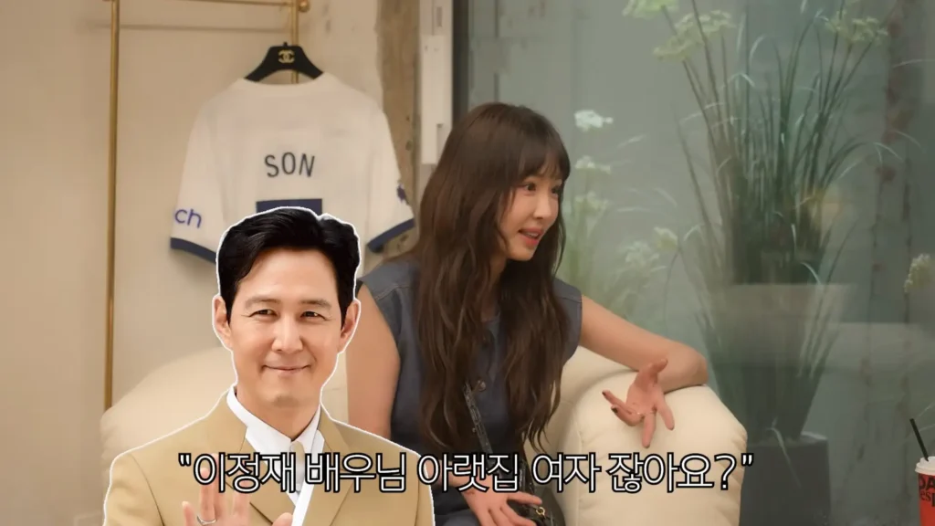 광예원 유튜브 영상 일부 캡쳐