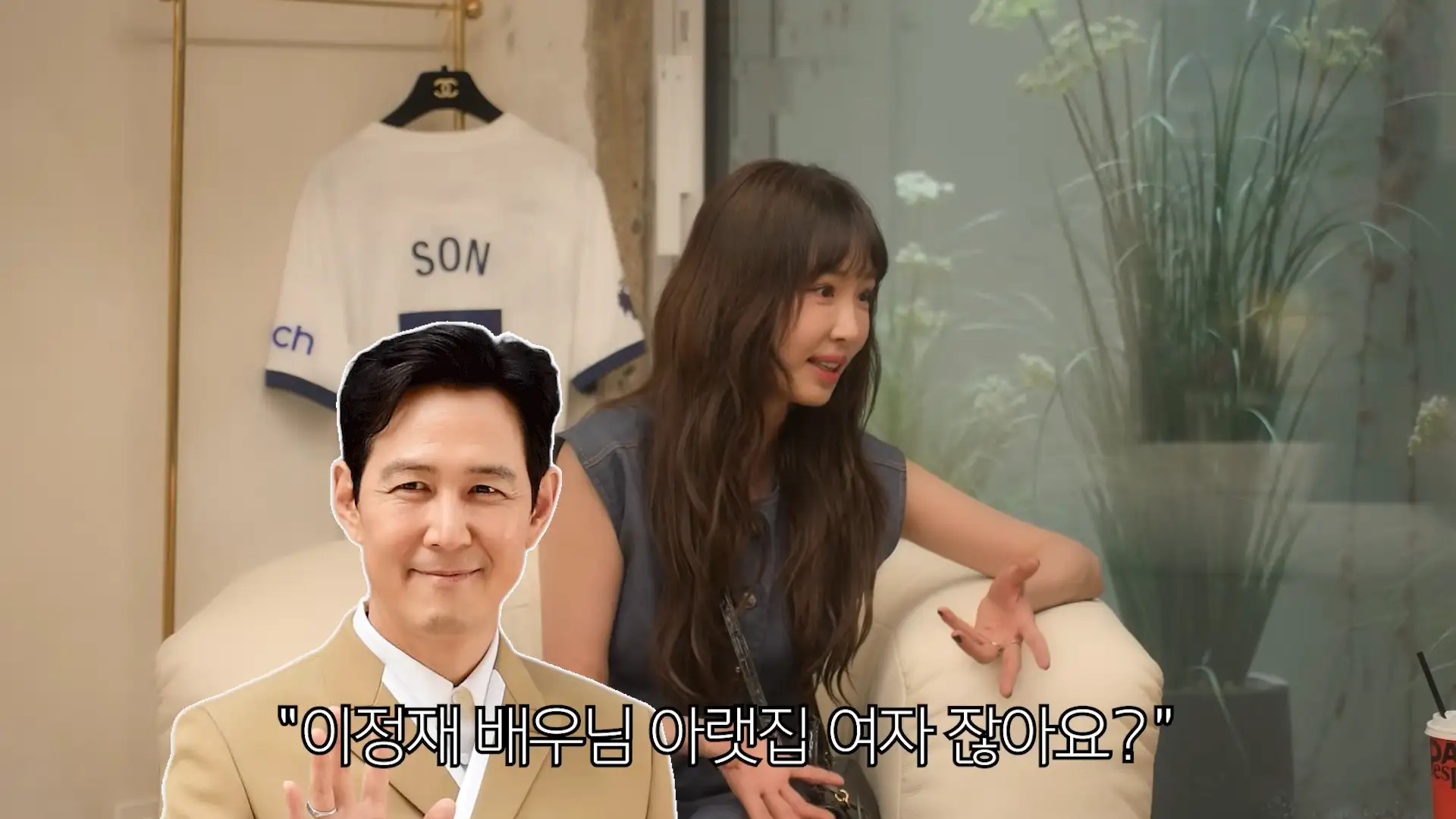 광예원 유튜브 영상 일부 캡쳐