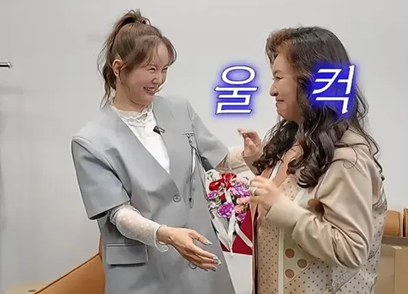 장영란 방송 하차로 인한 슬픔