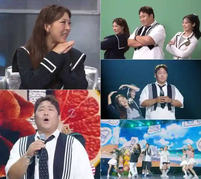 불후의 명곡 장면