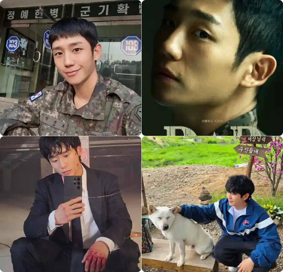 정해인 DP 출연 사진 이미지