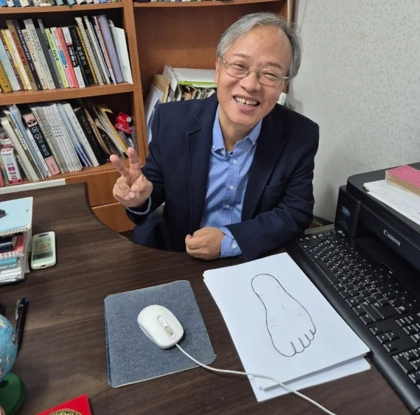 김백문 족상가 사진