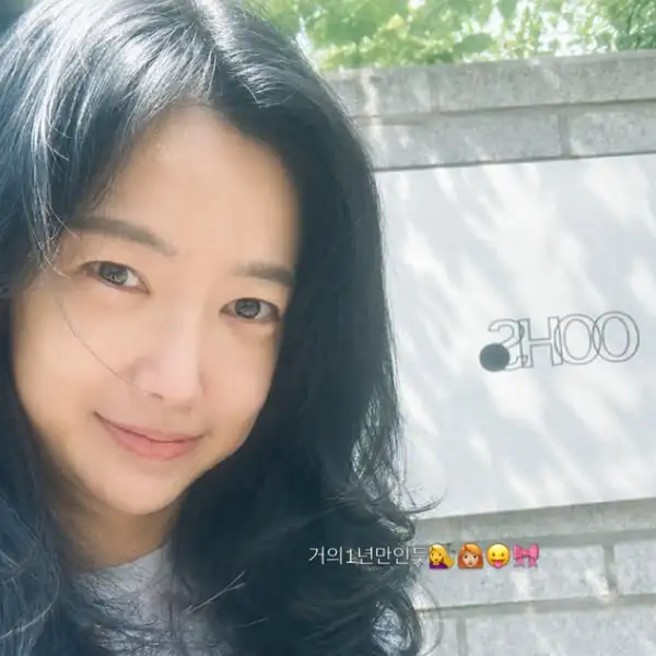 김서연 프로필 사진