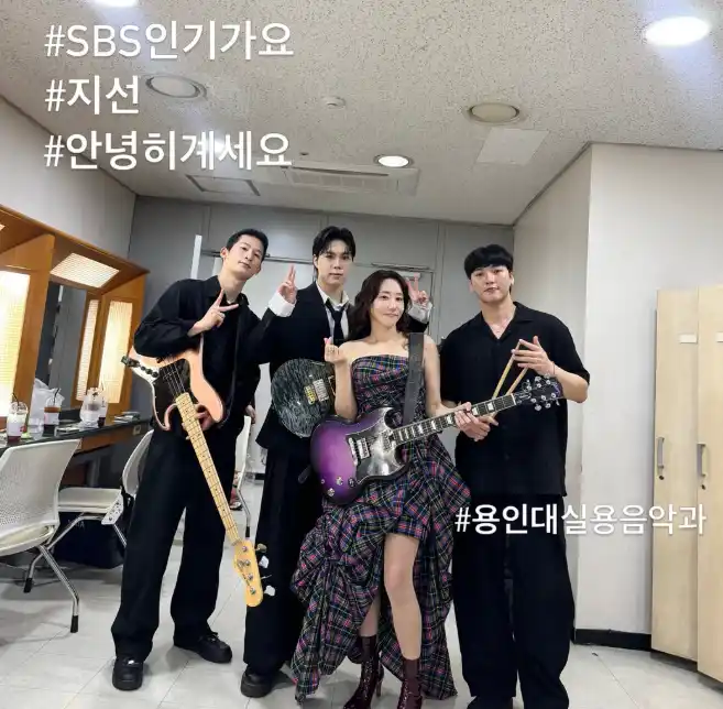 러브홀릭 지선 인스타그램 사진