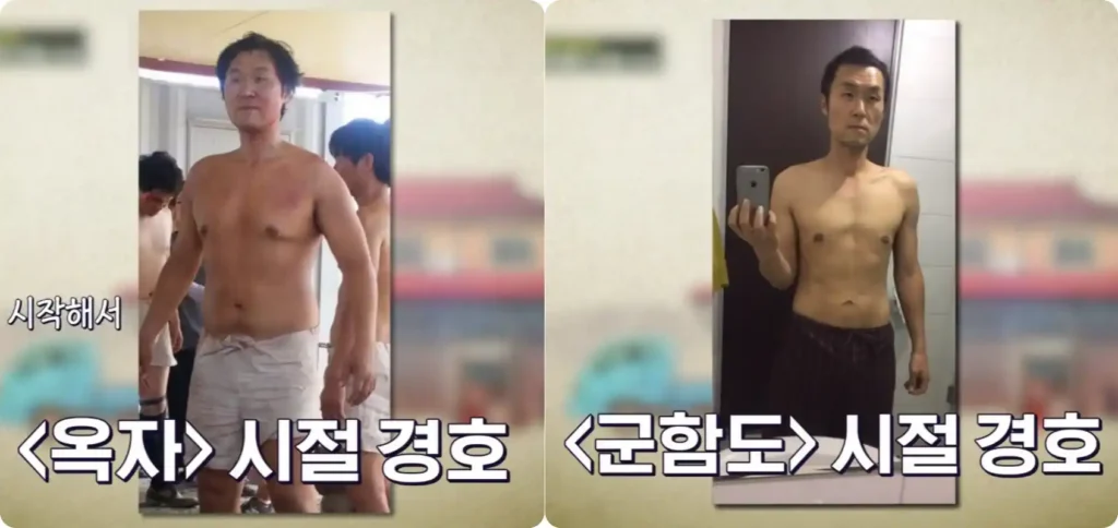 옥자영화 VS 군함도영화의 윤경호 모습