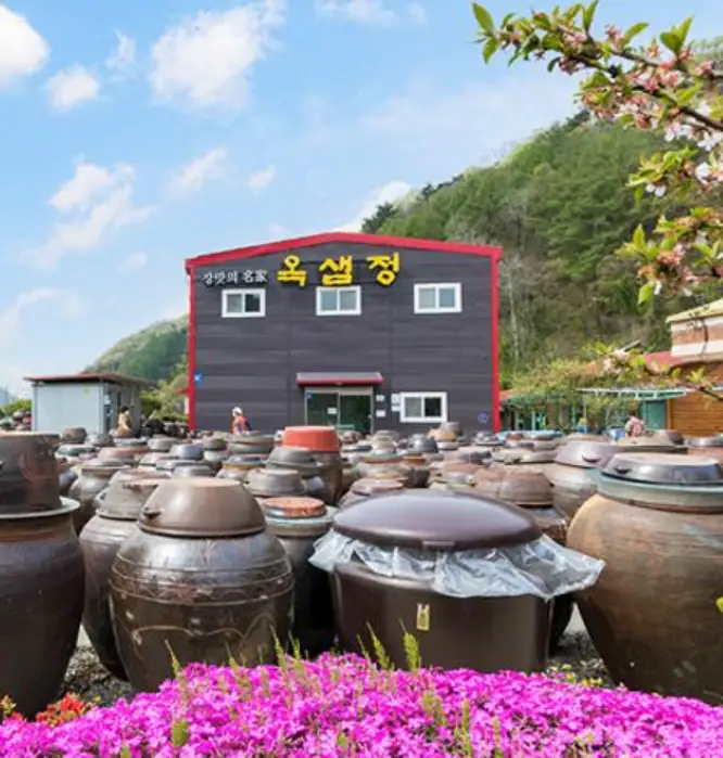 6시내고향 청주 옥샘정 어디? 빠금장·팥고추장 택배 주문 방법