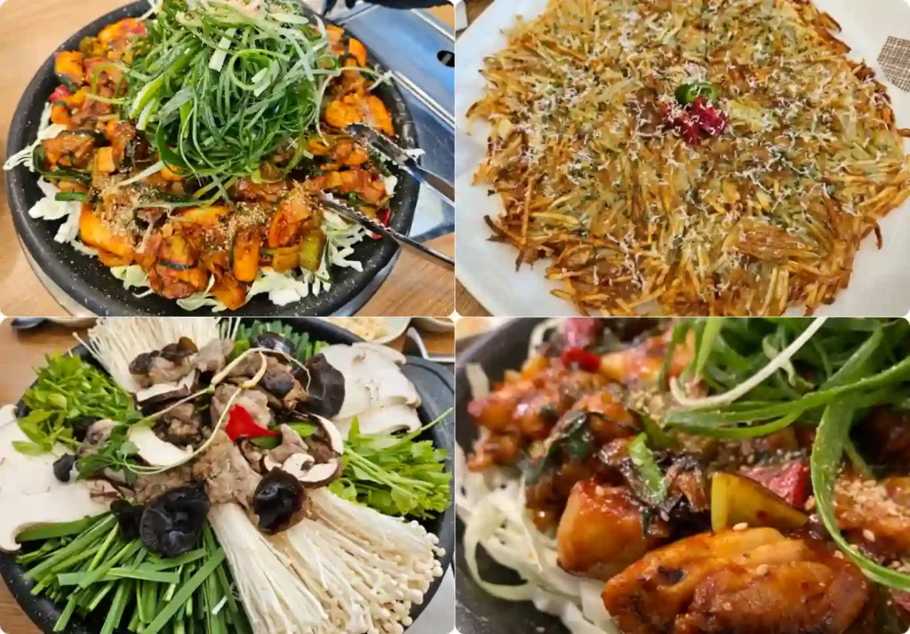 일산정 닭불고기 메뉴 사진