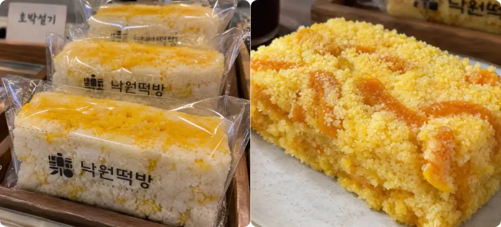 방송에 나온 설기는 무엇이 다를까