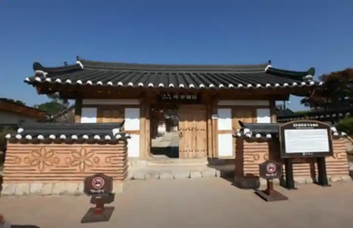 6시내고향 경주 과객체험 경주최부자아카데미 예약·숙박 어떻게 이용할까