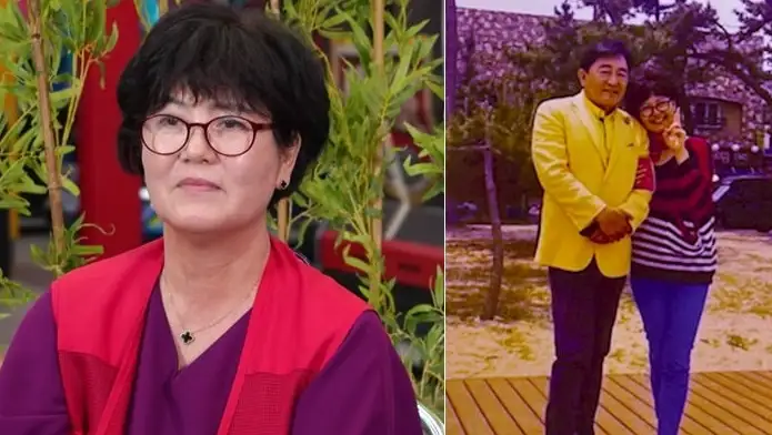 임채무와 김소연 사진