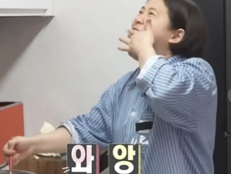 김신영 사진