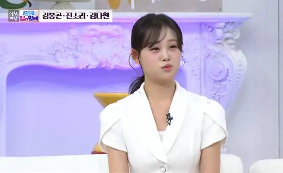 아침마당 출연한 진소리 장면