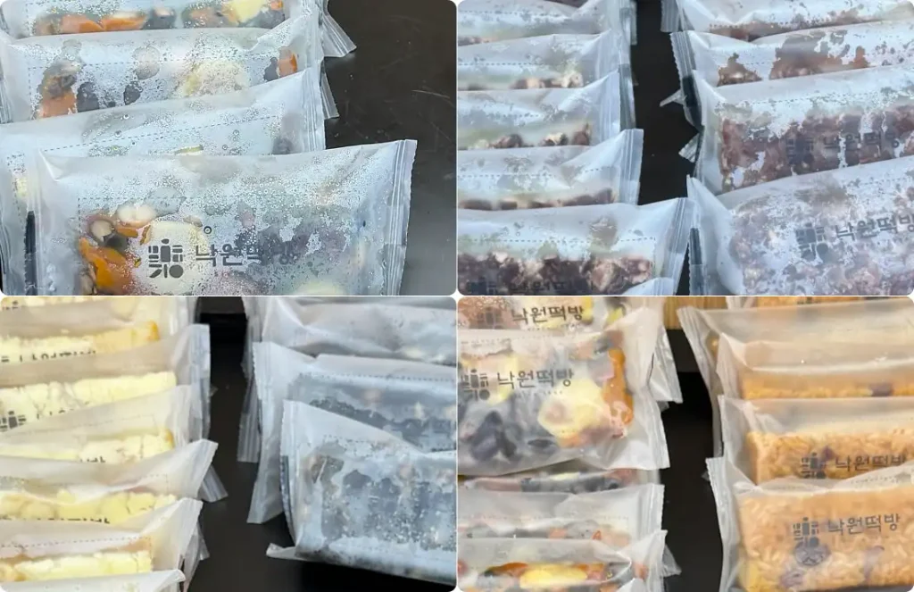 낙원떡방 떡 이미지
