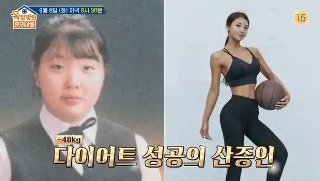 옥탑방의 문제아들 출연 장면