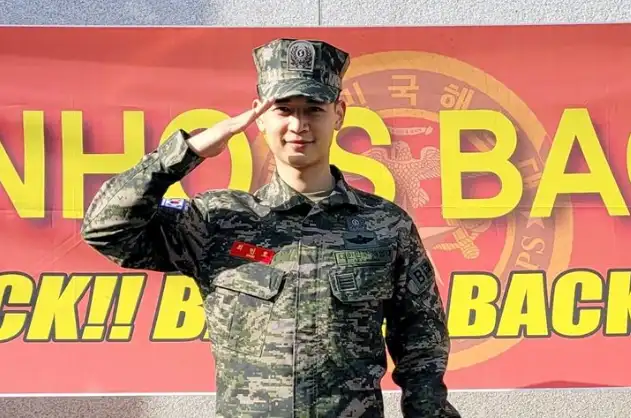 샤이니 민호 해병대 사진