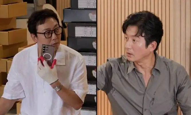 탁재훈과 정준호 사진