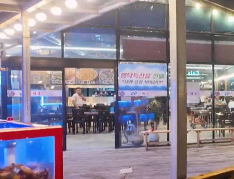 전현무계획4 영덕맛집신해물칼국수 가격·주차 해물칼국수 1인 1만5천원